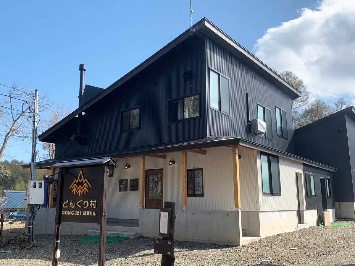 KEMURI